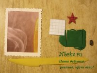 Флажки "Новогодние елочки". Аппликация из пластилина для детей от 2 лет.