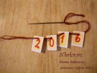 Новогодняя аппликация из бумаги "Обезьянка - символ 2016 года"