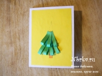 Новогодние открытки с елочками. Квиллинг для детей от 5-ти лет