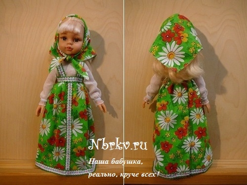 русская народный костюм для куклы