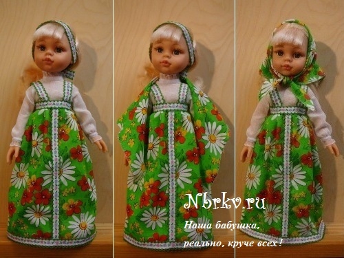 Женский русский народный костюм для куклы Паола Рейна 32см